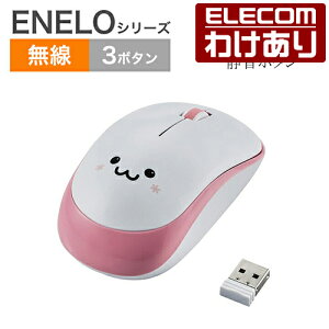 y󂠂zGR  IR }EX 3{^ ENELOV[Y CX ȓd É{^ R sN tFCX1 M-IR07DRSPF1-G yō3300~ȏőz[󂠂][ELECOMFGR킯V