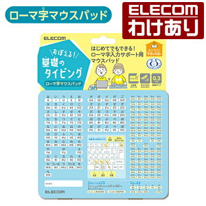 y󂠂zGR }EXpbh [} ͎x }EXpbh qǂ̎ɍ킹RpNgȃTCY [} R Cgu[ MP-ROMM yō3300~ȏőz[󂠂][ELECOM