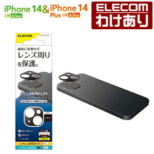 y󂠂zGR iPhone 14 iPhone14 Plus p JYJo[ A~t[ iPhone14 iPhone14 Plus 6.1C` J Y Jo[ ubN PM-A22AFLLP2BK yō3300~ȏőz[󂠂][ELEC