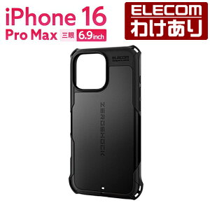 y󂠂zGR iPhone16 Pro MAX p ZEROSHOCK P[X 3 6.9 X}z nCubh P[X Jo[ ubN PM-A24DZEROBK yō3300~ȏőz[󂠂][ELECOMFGR킯Vbv][