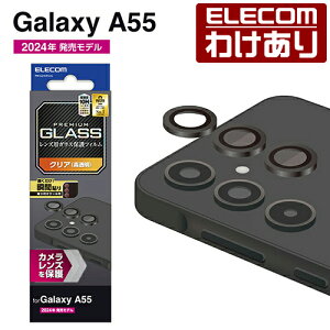 y󂠂zGR Galaxy A55 5G p JYKXtB SC-53E J Y KXtB PM-G243FLLG yō3300~ȏőz[󂠂][ELECOMFGR킯Vbv][c]