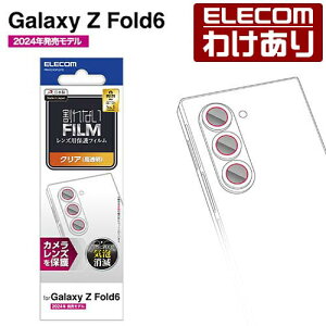 y󂠂zGR Galaxy Z Fold6 p JYtB Galaxyz[h6 SC-55E JY tB  PM-G245FLLFG yō3300~ȏőz[󂠂][ELECOMFGR킯Vb