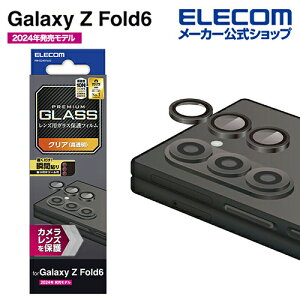 y󂠂zGR Galaxy Z Fold6 p JYKXtB Galaxyz[h6 SC-55E JY KXtB PM-G245FLLG yō3300~ȏőz[󂠂][ELECOMFGR킯V