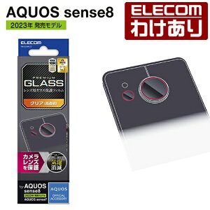 y󂠂zGR AQUOS sense8 p JYKXtB AQUOSsense8 SH-54D SHG11 sense7 sense6s JYKXtB  PM-S234FLLG yō3300~ȏőz[󂠂][ELECOMFG
