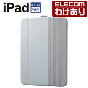 �y�󂠂�z�G���R�� iPad ��10���� 10.9�C���` �t���b�v�P�[�X �\�t�g���U�[ �h���[�C���O�A���O�� ���i�K �A���O��7�i�K �O���[ TB-A23RWVDGY �y�ō�3300�~�ȏ�ő��������z[�󂠂�][ELECOM�F�G���R