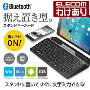 y󂠂zGR Bluetooth CXL[{[h ^ubgX^ht L[{[h }`yAOΉ(ő3) ubN {z87L[ Windows11 Ή TK-DCP01BK yō3300~ȏő
