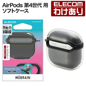 y󂠂zGR AirPods 4 p MUBRAIN \tgP[X GAobO GA|bY \tg P[X Jo[ ubN ELECOM AVA-AP06AIR2BK yō3300~ȏőz[󂠂][ELECOMFGR킯
