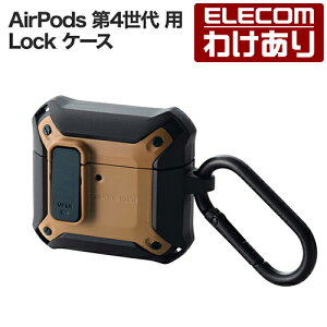 y󂠂zGR AirPods 4 p ZEROSHOCK Lock P[X GA|bY [VbN Jrit R[e AVA-AP06ZEROLBR yō3300~ȏőz[󂠂][ELECOMFGR킯Vbv][