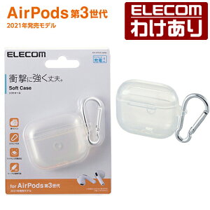 y󂠂zGR AirPods 3 Ή Jrit \tgP[X GA|bY3 NA  airpods3P[X NA AVA-AP3UCCR yō3300~ȏőz[󂠂][ELECOMFGR킯V