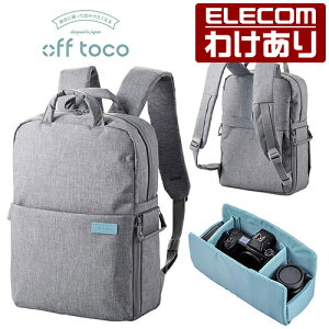 �y�󂠂�z�G���R�� off toco 2STYLE �J�����o�b�N�p�b�N �I�t�g�R �J���� �o�b�N�p�b�N �J���� �o�b�N �O���[ DGB-S043GY �y�ō�3300�~�ȏ�ő��������z[�󂠂�][ELECOM�F�G���R���킯����V���b�v][