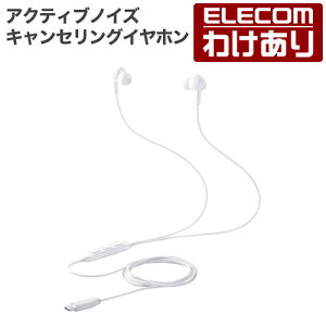 y󂠂zGR Cz wbhz ANeBumCY LZO fW^ nC]Ή Ji 10mmhCo zCg EHP-DF17CMWH yō3300~ȏőz[󂠂][ELECOMFG