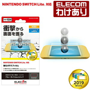 y󂠂zGR NINTENDO SWITCH Lite p KXtB ZEROSHOCK u[CgJbg CVXCb`Cg tی tB [VbN GM-NSL21FLGZBL yō3300~ȏőz[