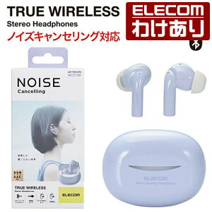 y󂠂zGR S CX Bluetooth wbhz Cz Bluetooth 5.2 mCYLZOΉ AACΉ u[gD[X TWS15V[Y p[v ELECOM LBT-TWS15PU yō3300~ȏő