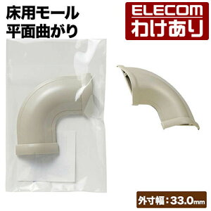 y󂠂zGR p[ ʋȂ ʃe[vt zJo[ z[ O33mm x[W }K LD-GAM27A yō3300~ȏőz[󂠂][ELECOMFGR킯Vbv]