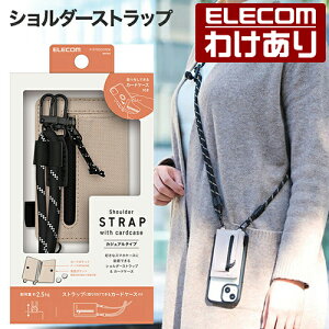 �y�󂠂�z�G���R�� �X�}�z �V�����_�[�X�g���b�v �J�[�h�P�[�X�t �ەR6mm �J�[�h�P�[�X�t�� �ەR6mm �x�[�W�� ELECOM P-STSDCDR06BE �y�ō�3300�~�ȏ�ő��������z[�󂠂�][ELECOM�F�G���R���킯����