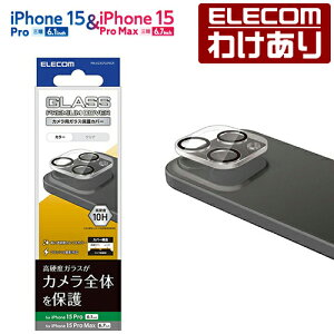 y󂠂zGR iPhone 15 Pro / 15 Pro Max p iPhone 15 Pro/Pro Maxp JYJo[ KX iPhone 15 Pro / 15 Pro Max JYJo[ KX NA PM-A23CFLLP5CR yō3300~ȏőz[