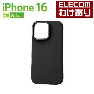 y󂠂zGR iPhone16 p nCubhP[X VR MAGKEEP X^h 2 6.1 X}z nCubh P[X Jo[ ubN PM-A24AHVSCSTBK yō3300~ȏőz[󂠂][ELECOMFG