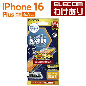 y󂠂zGR iPhone16 Plus p KXtB x S 0.21mm 2 6.7 X}z KX tB t یtB PM-A24BFLGHO yō3300~ȏőz[󂠂][ELECOMFGR킯