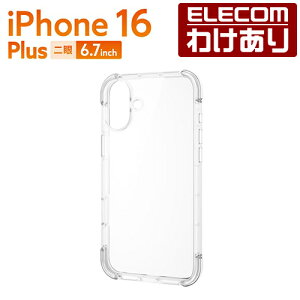 y󂠂zGR iPhone16 Plus p MUBRAIN nCubhP[X GAobO 2 6.7 X}z nCubh P[X Jo[ NA×NA PM-A24BHVAIRCR yō3300~ȏőz[󂠂][ELECOMFG