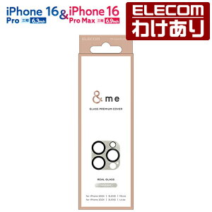 y󂠂zGR iPhone16 Pro Pro MAX 3 p me JYJo[ KX SʃOb^[ 3 X}z J Y Jo[ J یJo[ O[W PM-A24CFLLP6GB yō3300~ȏő