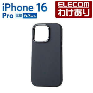 y󂠂zGR iPhone16 Pro p nCubhP[X VR MAGKEEP X^h 3 6.3 X}z nCubh P[X Jo[ ubN PM-A24CHVSCSTBK yō3300~ȏőz[󂠂][ELECOMF