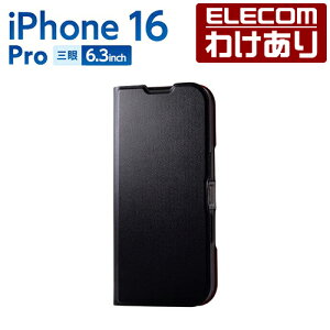 y󂠂zGR iPhone16 Pro p \tgU[P[X ^ Εt 3 6.3 X}z \tgU[ P[X Jo[ ubN PM-A24CPLFUBK yō3300~ȏőz[󂠂][ELECOMFGR킯