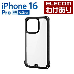 �y�󂠂�z�G���R�� iPhone16 Pro �p ZEROSHOCK �P�[�X �t���[���J���[ 3�� 6.3 �X�}�z �n�C�u���b�h �P�[�X �J�o�[ �u���b�N PM-A24CZEROFCBK �y�ō�3300�~�ȏ�ő��������z[�󂠂�][ELECOM�F�G���R���킯��