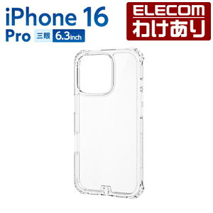 �y�󂠂�z�G���R�� iPhone16 Pro �p ZEROSHOCK �P�[�X �C���r�W�u�� �t�H���e�C��(R) 3�� 6.3 �X�}�z �n�C�u���b�h �P�[�X �J�o�[ �N���A PM-A24CZEROT2CR �y�ō�3300�~�ȏ�ő��������z[�󂠂�][ELECOM�F�G