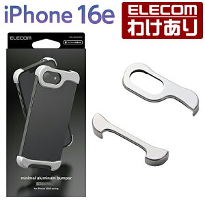 y󂠂zGR iPhone 16e p A~op[ iPhone16e A~ op[ P[X Jo[ ^bNVo[ PM-A25SALBP3 yō3300~ȏőz[󂠂][ELECOMFGR킯Vbv
