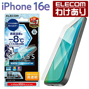 y󂠂zGR iPhone 16e p KXtB M  hSgC iPhone16e iPhone14 13 13pro KX t یtB PM-A25SFLGHRDT yō3300~ȏőz[󂠂][ELECOMFGR