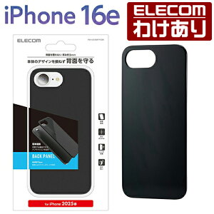 y󂠂zGR iPhone 16e p hXAbvobNpl |bvJ[ iPhone16e P[X Jo[ ubN PM-A25SMPPCBK yō3300~ȏőz[󂠂][ELECOMFGR킯Vbv][