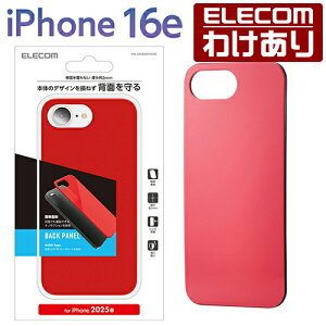 y󂠂zGR iPhone 16e p hXAbvobNpl |bvJ[ iPhone16e P[X Jo[ R[bh PM-A25SMPPCRD yō3300~ȏőz[󂠂][ELECOMFGR킯V