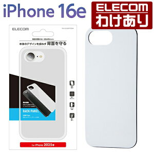 y󂠂zGR iPhone 16e p hXAbvobNpl |bvJ[ iPhone16e P[X Jo[ zCg PM-A25SMPPCWH yō3300~ȏőz[󂠂][ELECOMFGR킯Vbv][