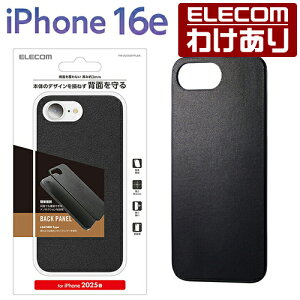 y󂠂zGR iPhone 16e p hXAbvobNpl \tgU[ iPhone16e P[X Jo[ ubN PM-A25SMPPLBK yō3300~ȏőz[󂠂][ELECOMFGR킯Vbv][