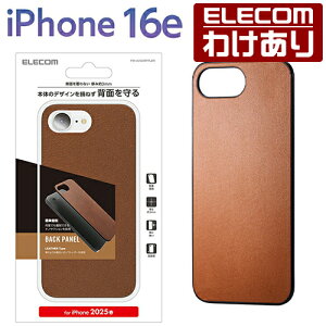 y󂠂zGR iPhone 16e p hXAbvobNpl \tgU[ iPhone16e P[X Jo[ uE PM-A25SMPPLBR yō3300~ȏőz[󂠂][ELECOMFGR킯Vbv][