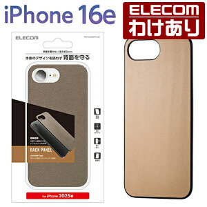 y󂠂zGR iPhone 16e p hXAbvobNpl \tgU[ iPhone16e P[X Jo[ O[W PM-A25SMPPLGB yō3300~ȏőz[󂠂][ELECOMFGR킯Vbv