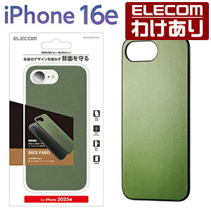 y󂠂zGR iPhone 16e p hXAbvobNpl \tgU[ iPhone16e P[X Jo[ I[u PM-A25SMPPLKH yō3300~ȏőz[󂠂][ELECOMFGR킯Vbv][