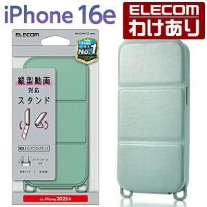 y󂠂zGR iPhone 16e p \tgU[P[X c^tbv Εt iPhone16e \tgU[ P[X Jo[ c^tbv O[ PM-A25SPLFYTGN yō3300~ȏőz[󂠂][ELECOM