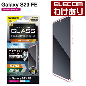 y󂠂zGR Galaxy S23 FE (SCG24) p Galaxy S23 FE KXtB _ChR[eCO  GalaxyS23 FE KX tB PM-G236FLGDC yō3300~ȏőz[󂠂][ELECOMFGR