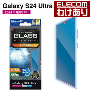 y󂠂zGR Galaxy S24 Ultra p KX tB  u[CgJbg Galaxy S24 Ultra SC-52E t یtB ELECOM PM-G242FLGGBL yō3300~ȏőz[󂠂][ELECOMFGR