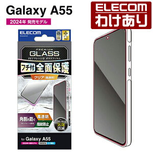 y󂠂zGR Galaxy A55 5G p KXtB t[t  SC-53E KX t یtB ubN PM-G243FLGF yō3300~ȏőz[󂠂][ELECOMFGR킯V