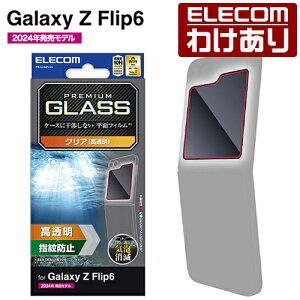 y󂠂zGR Galaxy Z Flip6 p KXtB  Galaxytbv6 SC-54E) KX t یtB ELECOM PM-G244FLGG yō3300~ȏőz[󂠂][ELECOMFGR킯Vb