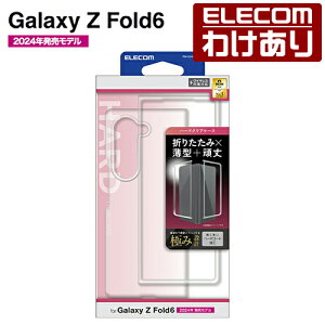 y󂠂zGR Galaxy Z Fold6 p n[hP[X Galaxyz[h6 SC-55E n[hP[X Jo[ NA PM-G245PVCR yō3300~ȏőz[󂠂][ELECOMFGR킯Vbv][c]