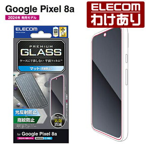 y󂠂zGR Google Pixel 8a p KXtB ˖h~ KX t یtB ELECOM PM-P241FLGGM yō3300~ȏőz[󂠂][ELECOMFGR킯Vbv][c]