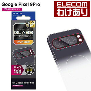 y󂠂zGR Google Pixel 9 Pro p Google Pixel 9 Pro JYKXtB GooglePixel9 Pro JY KXtB PM-P242FLLG-2 yō3300~ȏőz[󂠂][ELECOMFGR