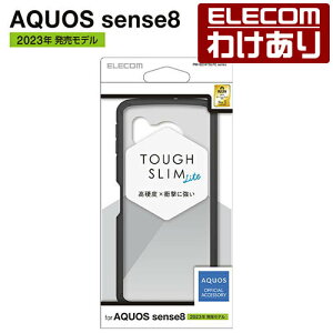 y󂠂zGR AQUOS sense8 p TOUGH SLIM LITE t[J[ AQUOSsense8 SH-54D SHG11 nCubhP[X ^tXCg wʃNA ubN PM-S234TSLFCBK yō3300~ȏőz[󂠂]