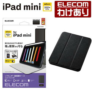 �y�󂠂�z�G���R�� iPad mini ��6���� 2021�N���f�� �p �t���b�v�P�[�X �蒠�^ ipad mini6 �A�C�p�b�h�~�j6 Apple Pencil���[ �X���[�v�Ή� �u���b�N TB-A21SSABK �y�ō�3300�~�ȏ�ő��������z[�󂠂�][ELECO