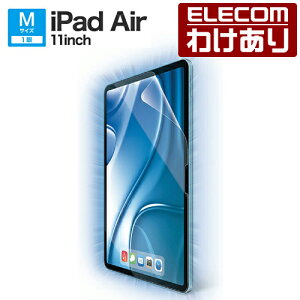 y󂠂zGR iPad Air 11inch p tB u[CgJbg  11C` iPad Air M2 t یtB ELECOM TB-A24MFLBLGN yō3300~ȏőz[󂠂][ELECOMFGR킯