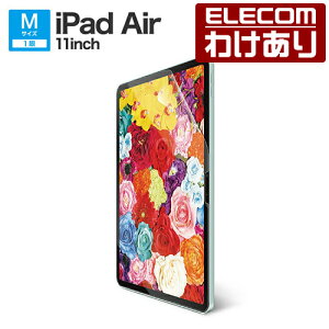 �y�󂠂�z�G���R�� iPad Air 11inch �p �t�B���� ������ �w��h�~ ���˖h�~ 11�C���` iPadAir (M2) �t�� �ی�t�B���� TB-A24MFLFAHD �y�ō�3300�~�ȏ�ő��������z[�󂠂�][ELECOM�F�G���R���킯����V���b
