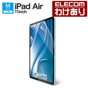 y󂠂zGR iPad Air 11inch p tB wh~  11C` iPadAir (M2) t یtB TB-A24MFLFANG yō3300~ȏőz[󂠂][ELECOMFGR킯Vbv][c]